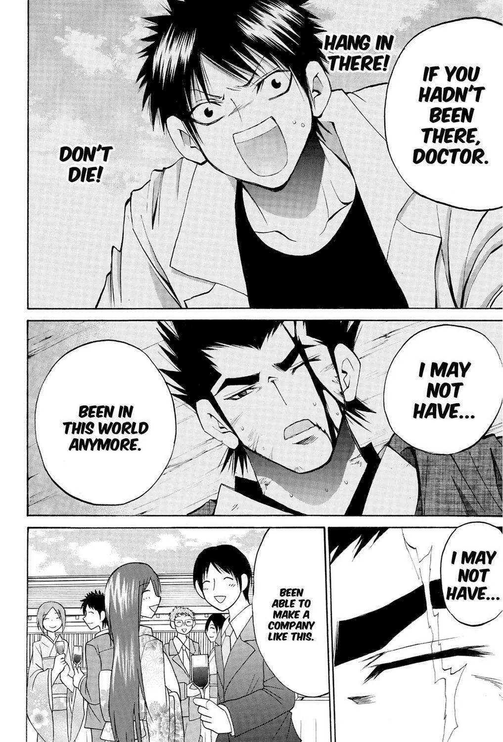 Fire-Hot Aunt Chapter 37 page 233 - 
