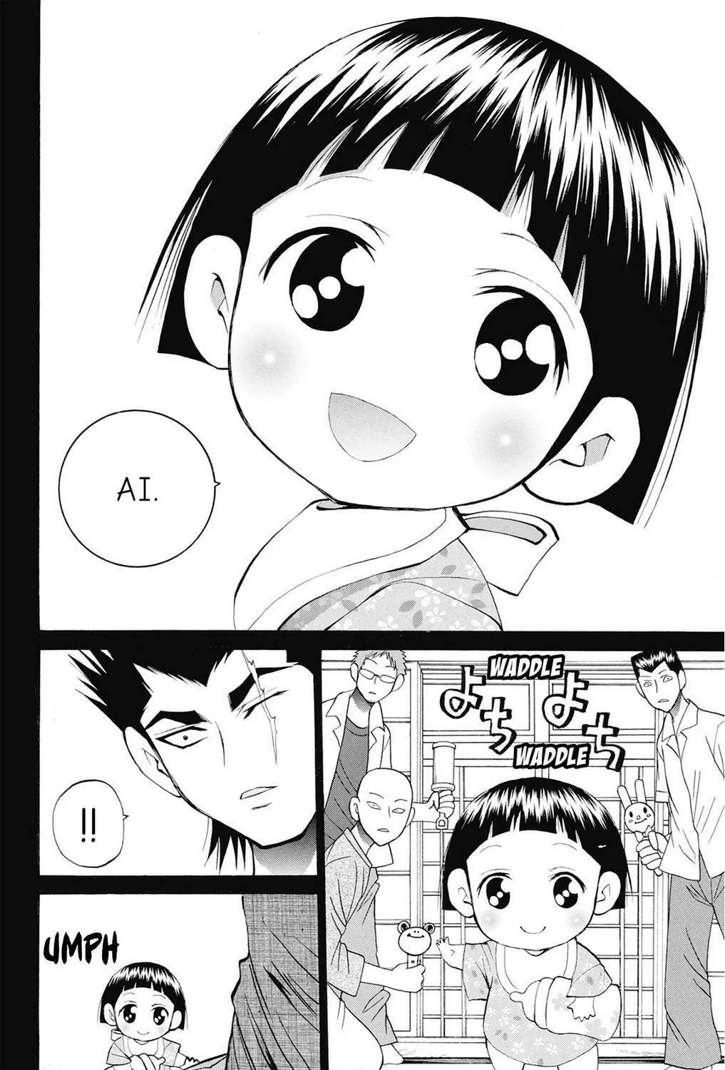 Fire-Hot Aunt Chapter 37 page 237 - 
