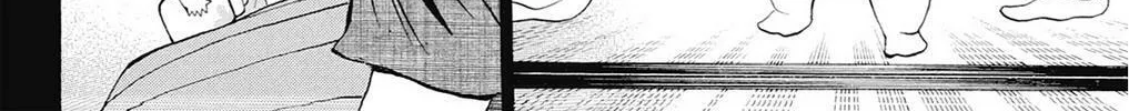 Fire-Hot Aunt Chapter 37 page 238 - 