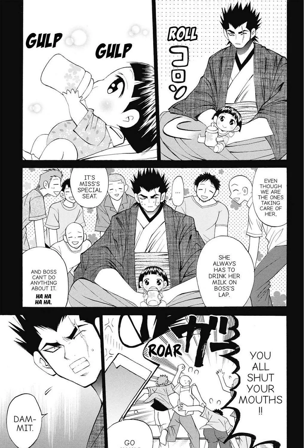 Fire-Hot Aunt Chapter 37 page 239 - 