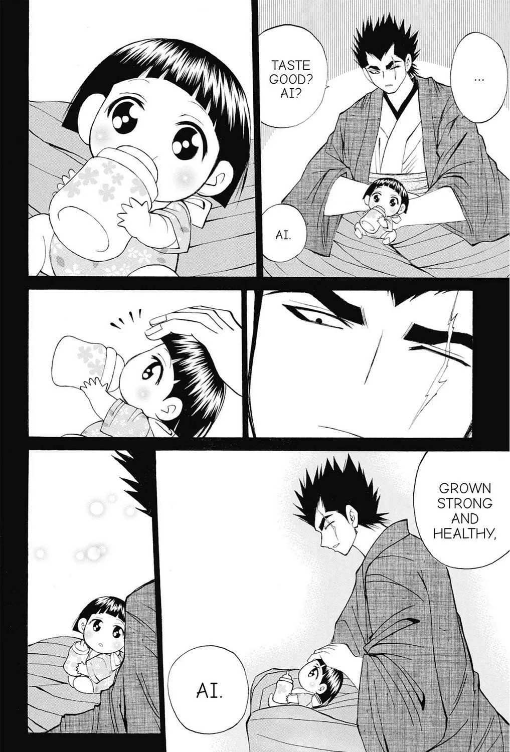 Fire-Hot Aunt Chapter 37 page 241 - 