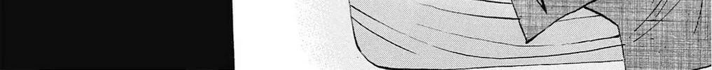Fire-Hot Aunt Chapter 37 page 242 - 