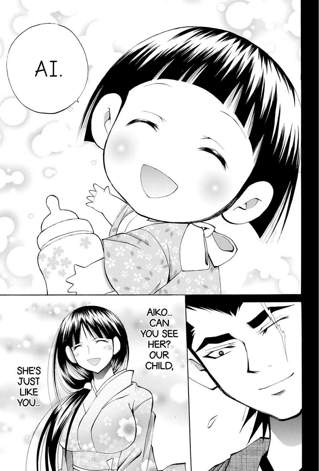 Fire-Hot Aunt Chapter 37 page 243 - 