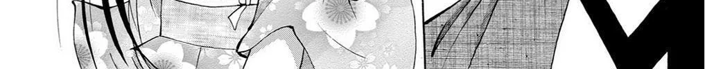Fire-Hot Aunt Chapter 37 page 244 - 