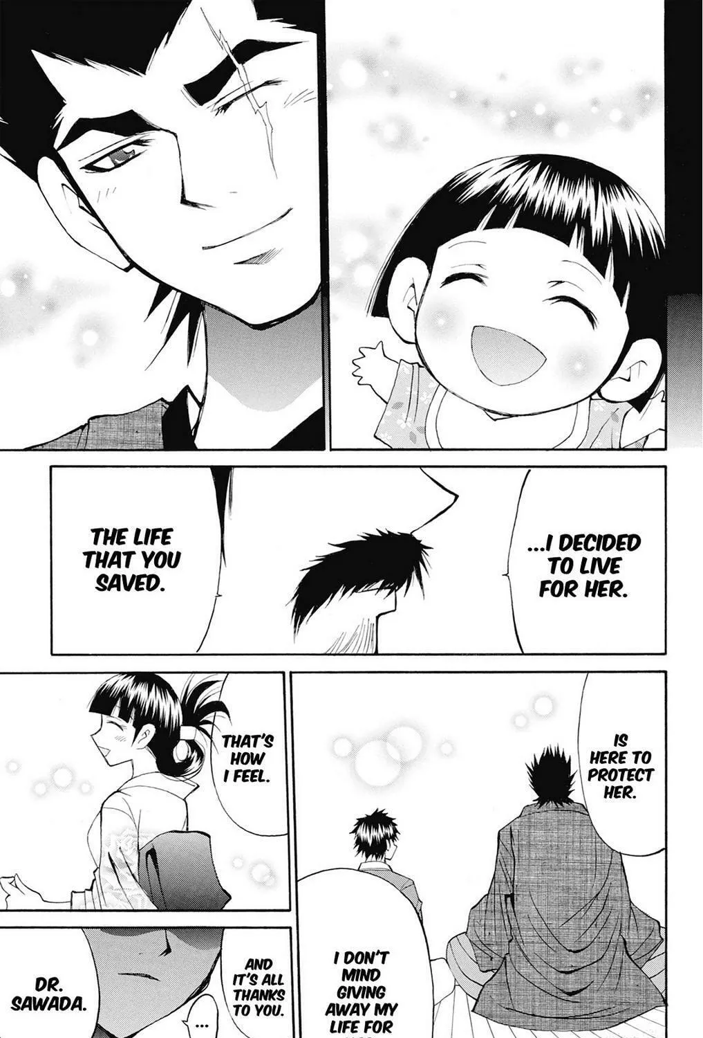 Fire-Hot Aunt Chapter 37 page 247 - 