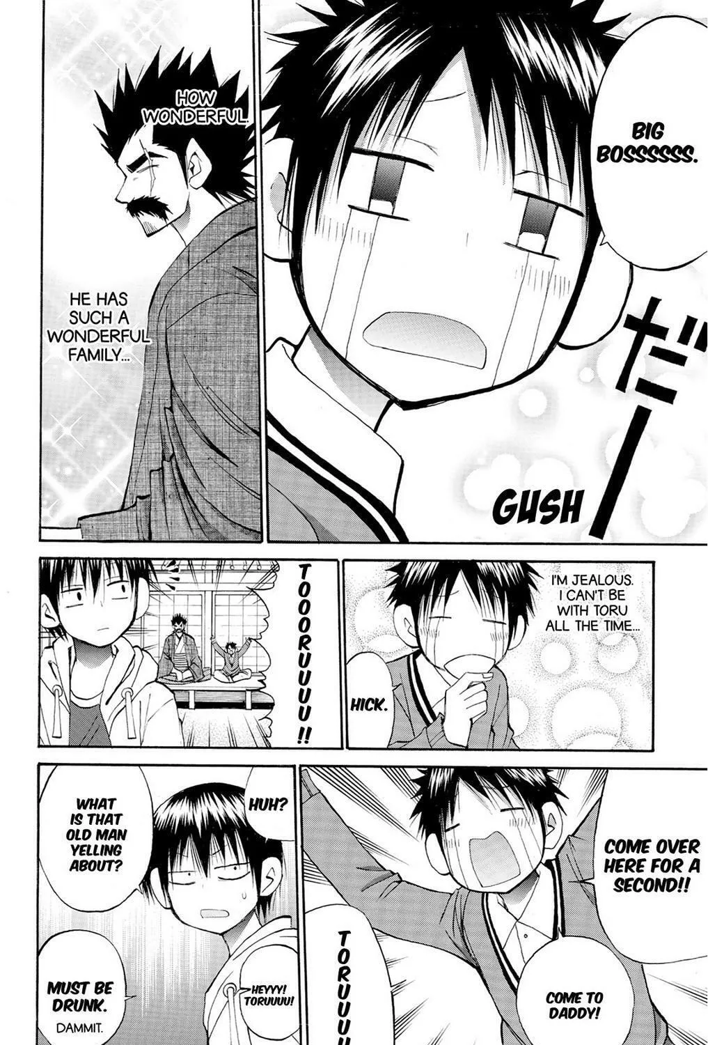 Fire-Hot Aunt Chapter 37 page 249 - 