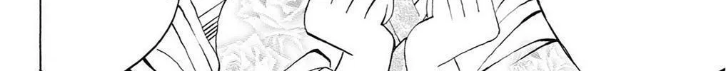 Fire-Hot Aunt Chapter 37 page 254 - 