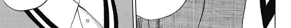 Fire-Hot Aunt Chapter 37 page 272 - 