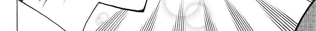 Fire-Hot Aunt Chapter 37 page 274 - 