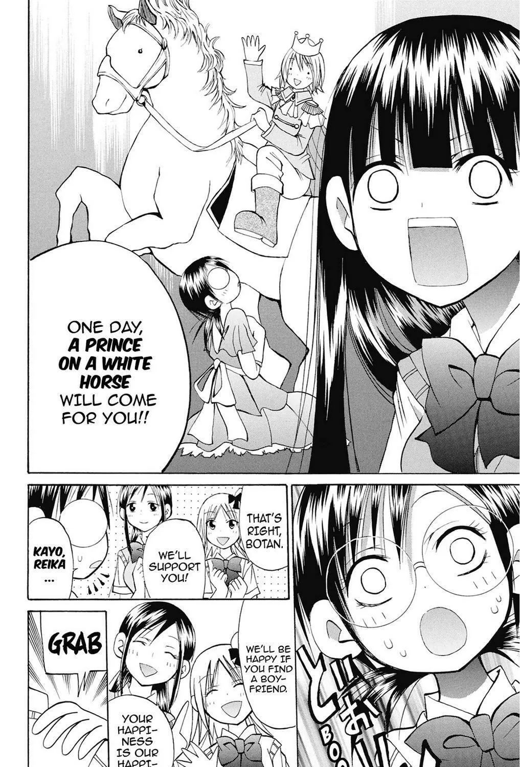 Fire-Hot Aunt Chapter 37 page 29 - 
