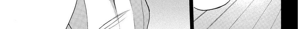 Fire-Hot Aunt Chapter 37 page 284 - 