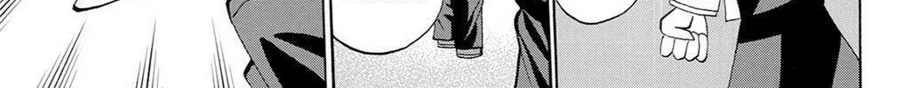 Fire-Hot Aunt Chapter 37 page 296 - 