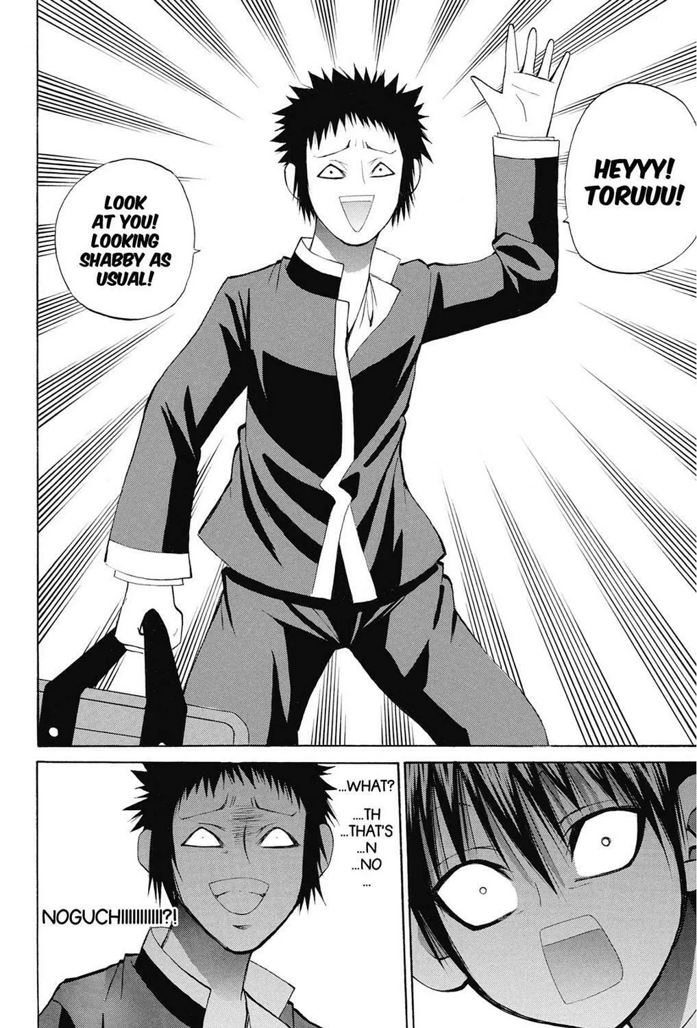 Fire-Hot Aunt Chapter 37 page 297 - 