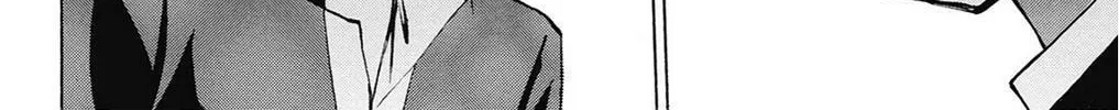 Fire-Hot Aunt Chapter 37 page 298 - 