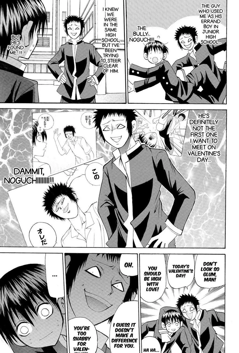 Fire-Hot Aunt Chapter 37 page 299 - 
