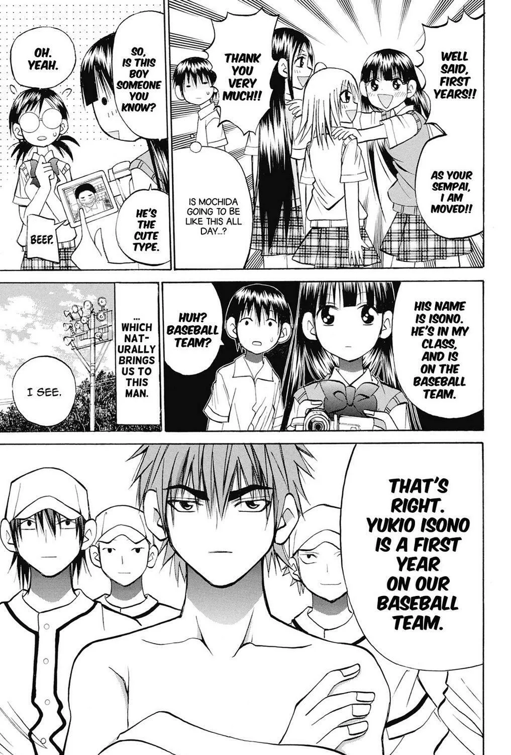 Fire-Hot Aunt Chapter 37 page 31 - 