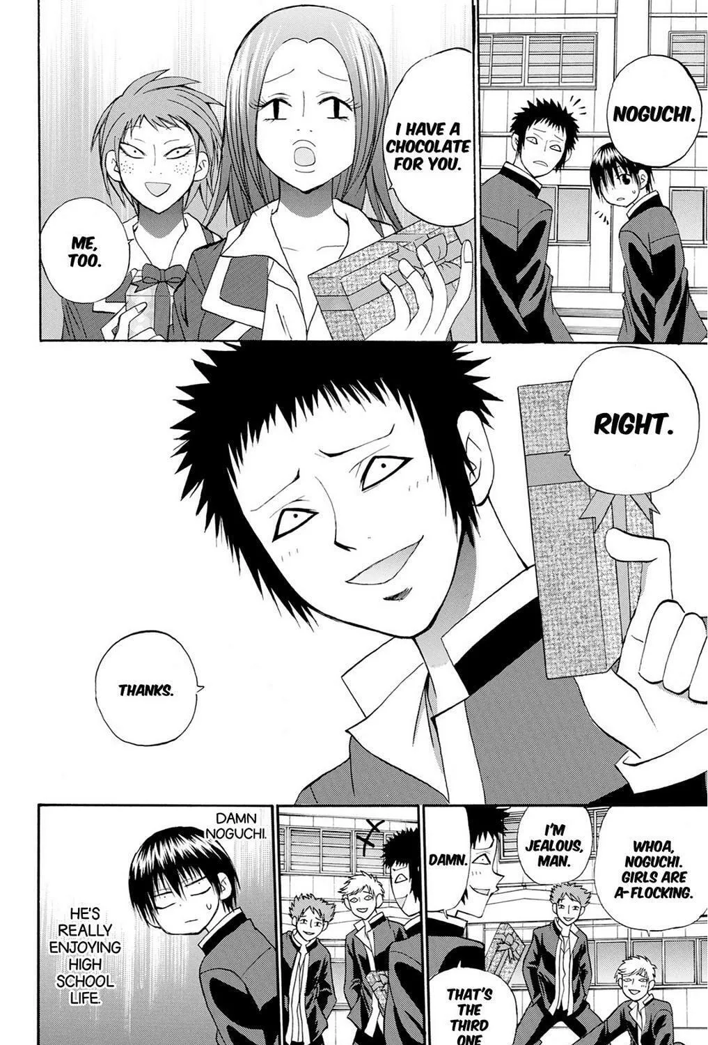 Fire-Hot Aunt Chapter 37 page 301 - 