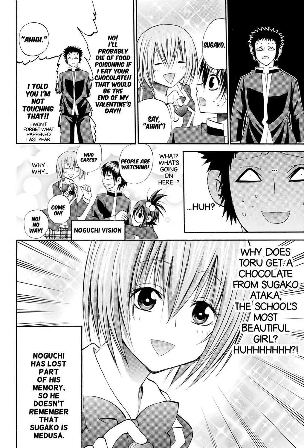 Fire-Hot Aunt Chapter 37 page 305 - 