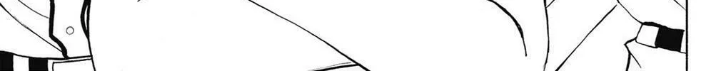 Fire-Hot Aunt Chapter 37 page 32 - 