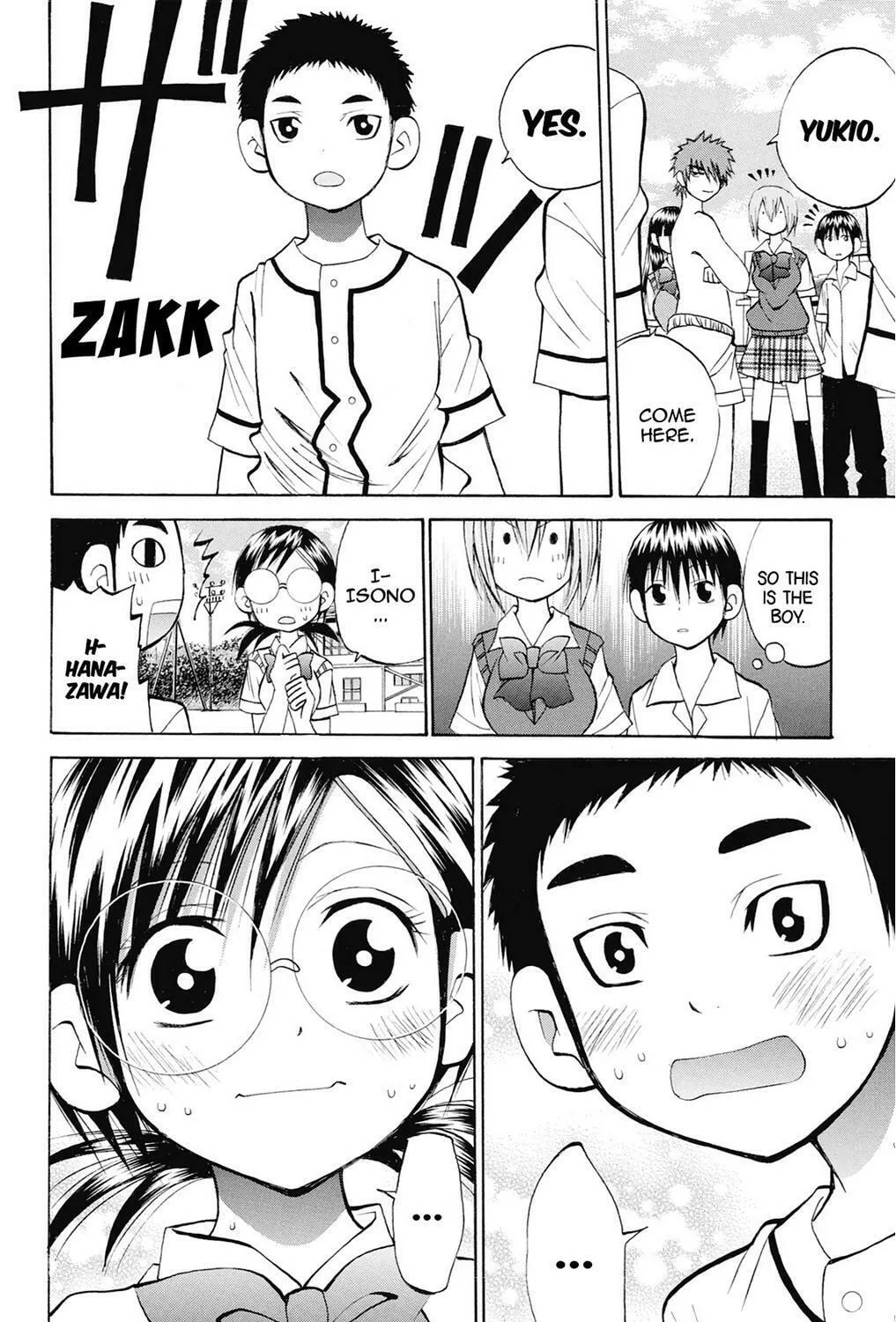 Fire-Hot Aunt Chapter 37 page 33 - 