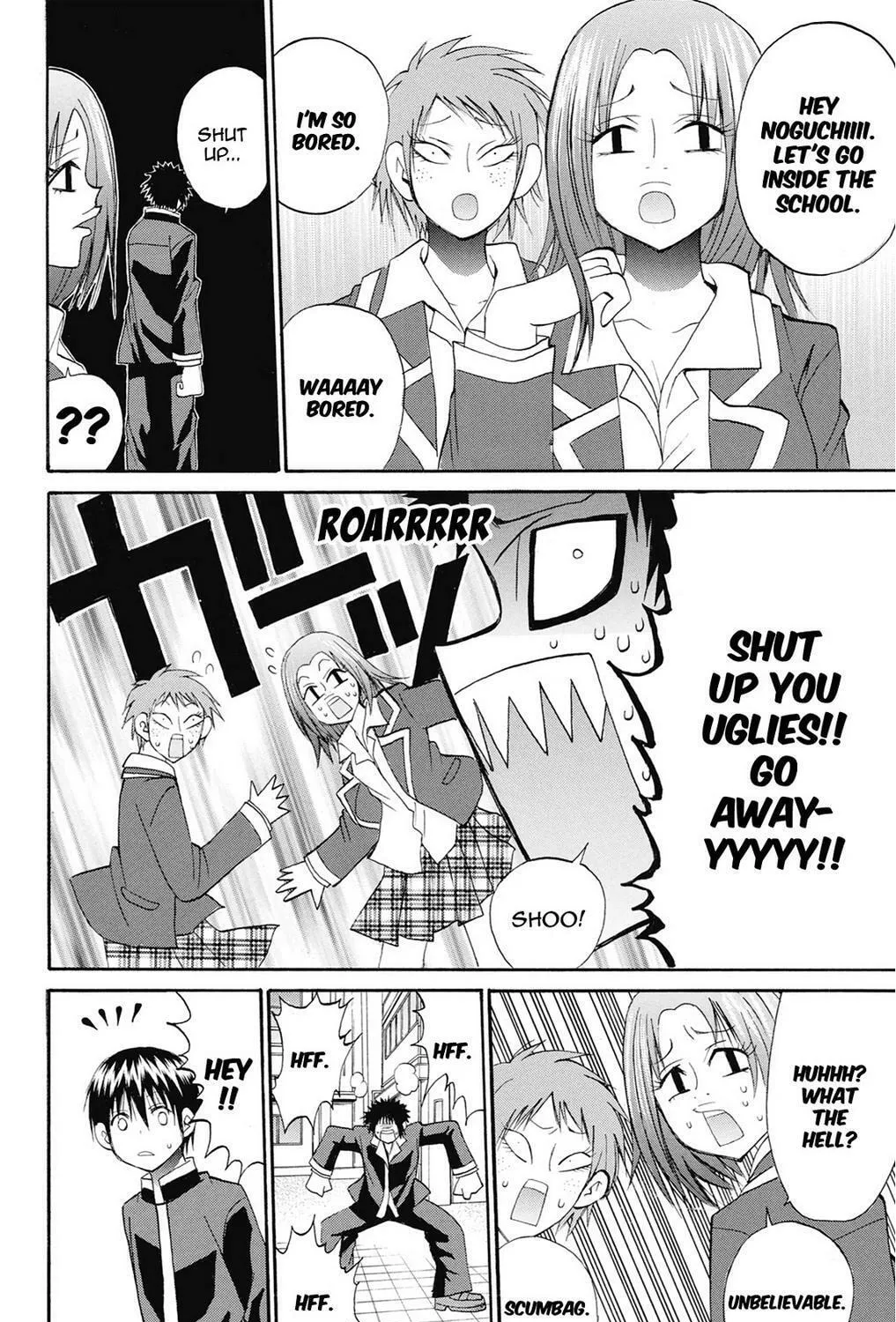 Fire-Hot Aunt Chapter 37 page 321 - 