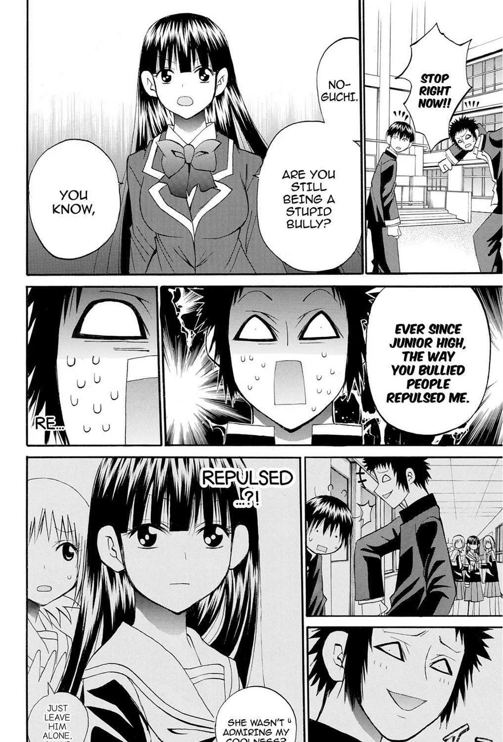 Fire-Hot Aunt Chapter 37 page 333 - 