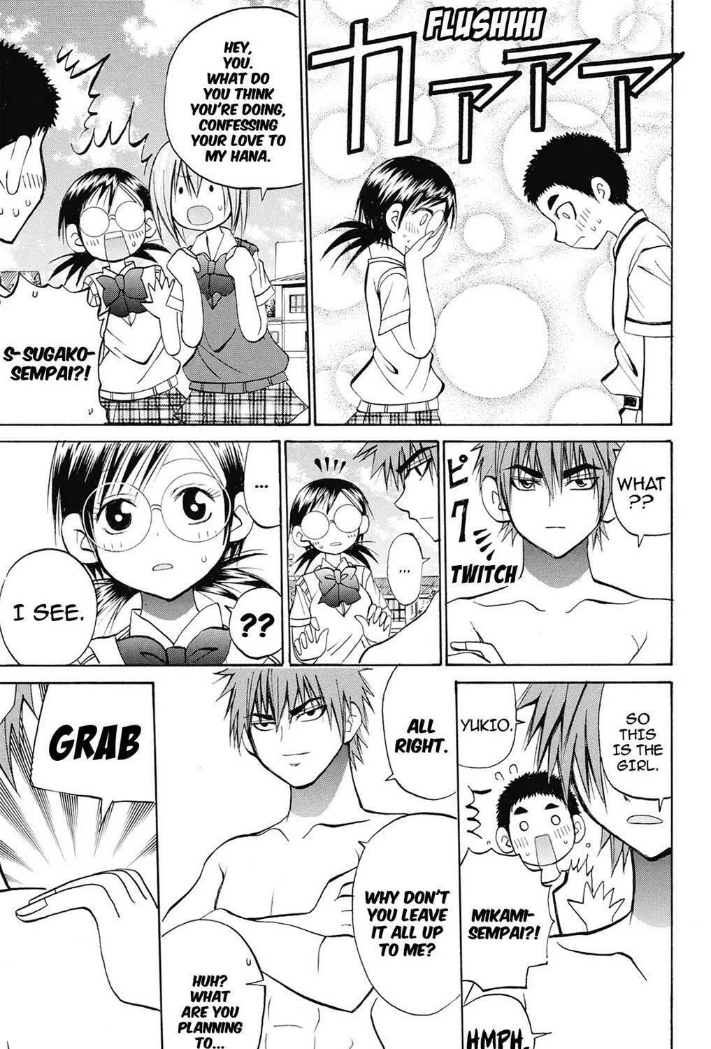 Fire-Hot Aunt Chapter 37 page 35 - 