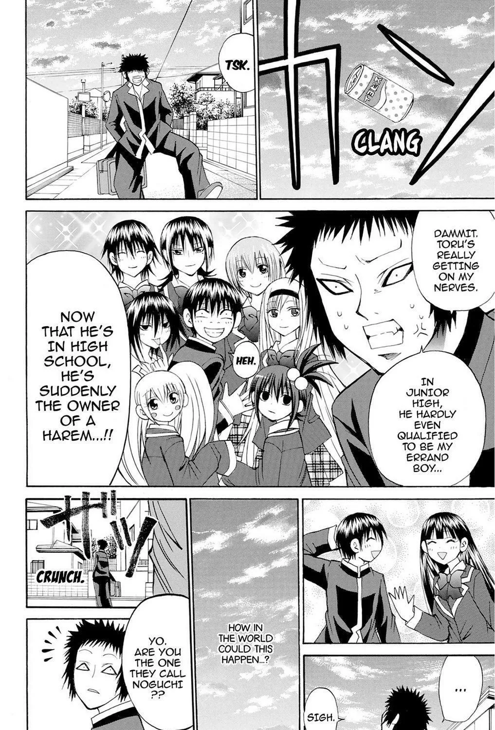 Fire-Hot Aunt Chapter 37 page 341 - 