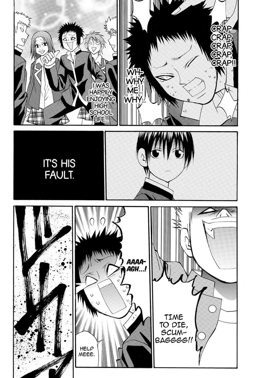Fire-Hot Aunt Chapter 37 page 349 - 