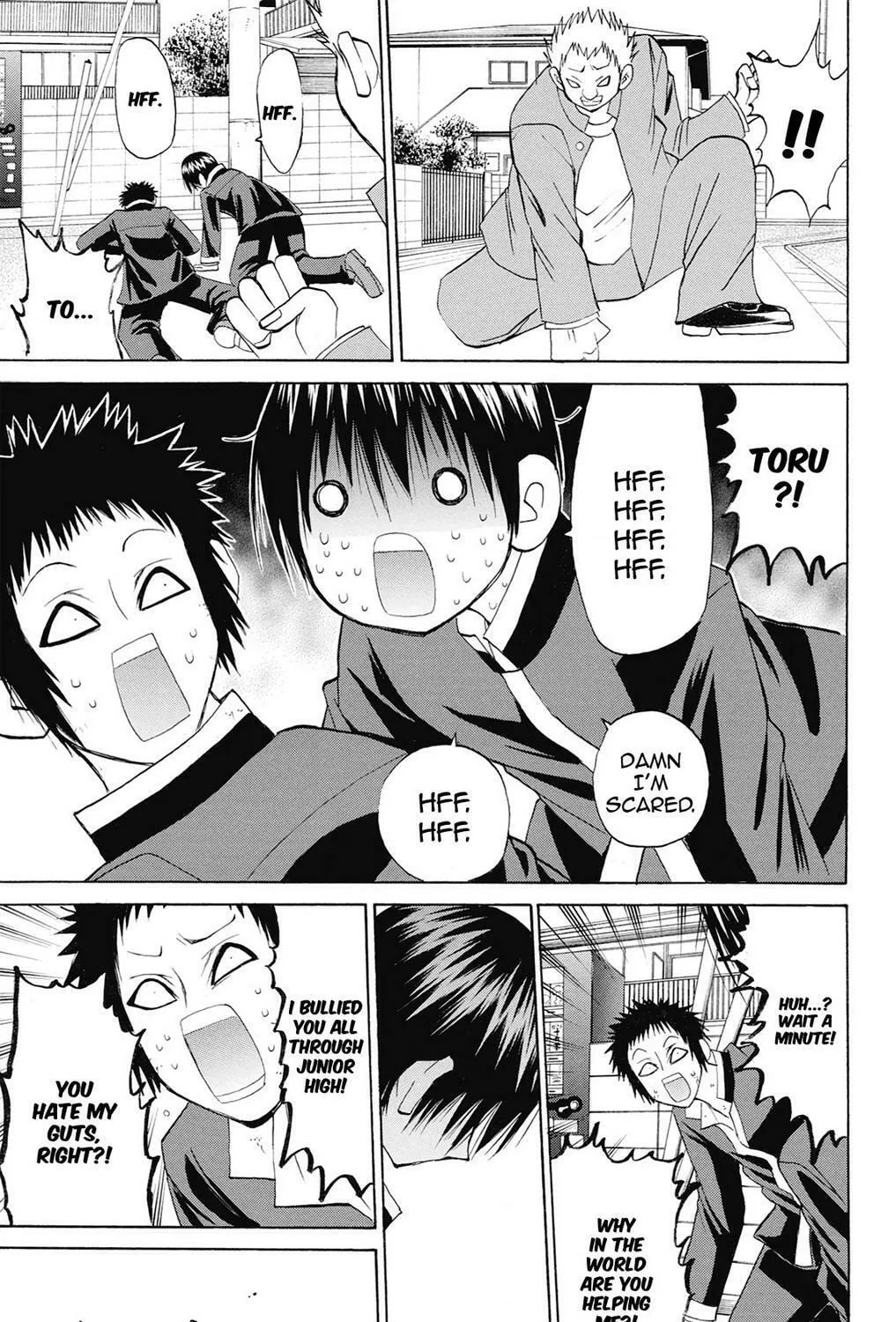 Fire-Hot Aunt Chapter 37 page 351 - 