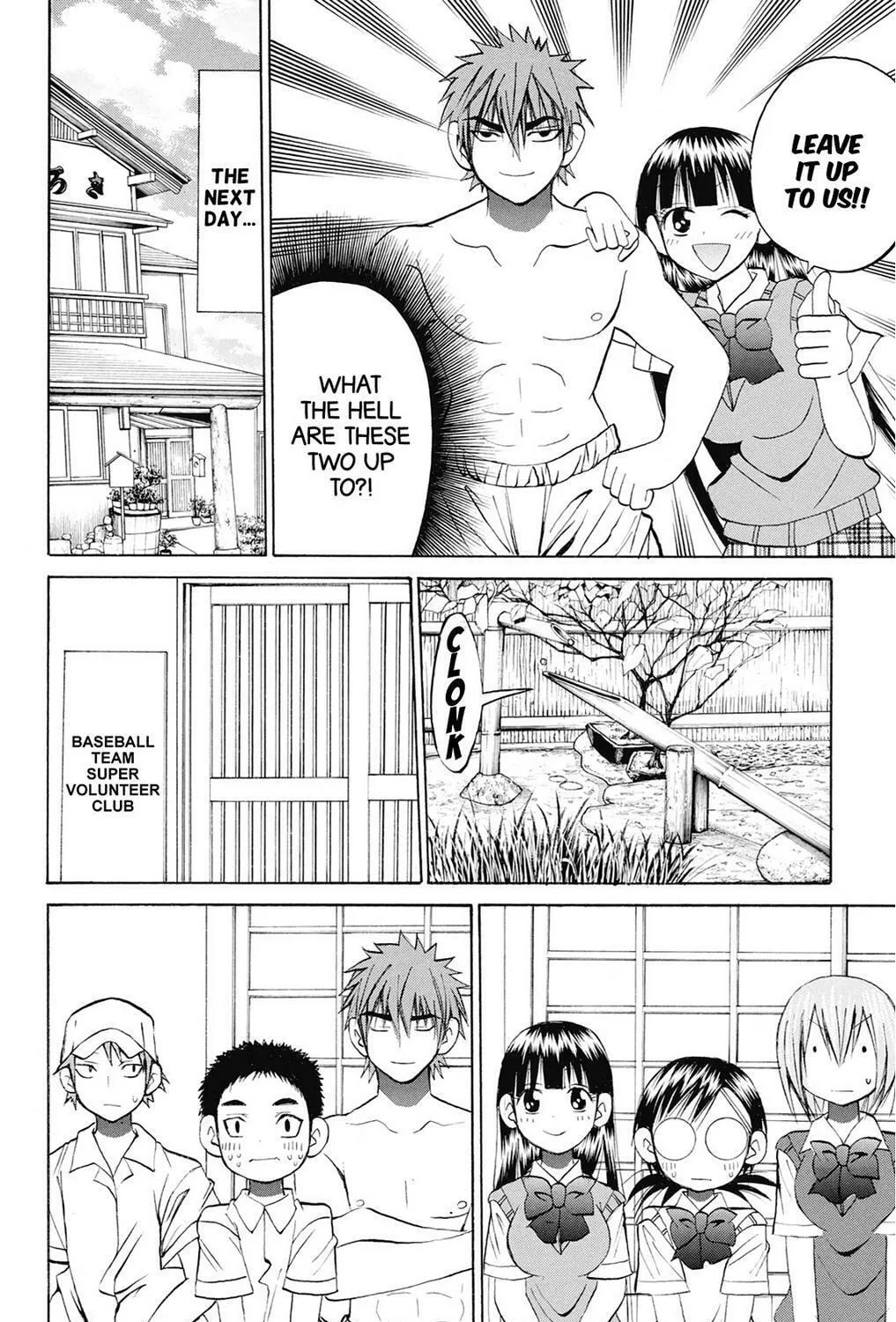 Fire-Hot Aunt Chapter 37 page 37 - 