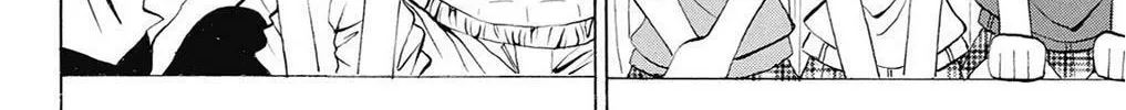 Fire-Hot Aunt Chapter 37 page 38 - 