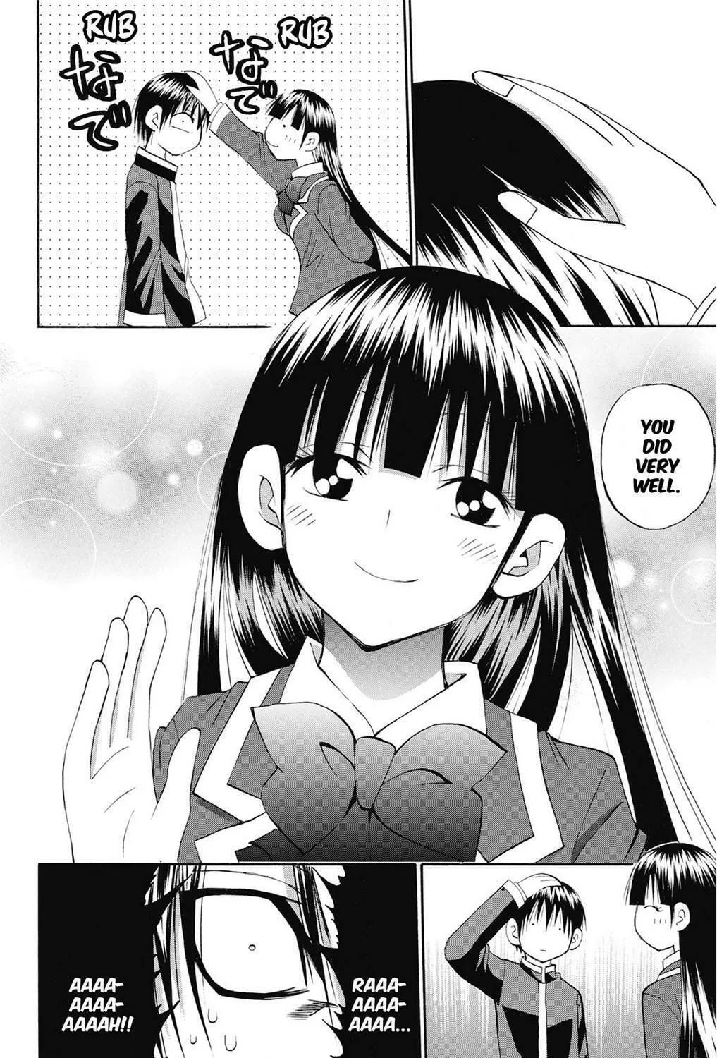 Fire-Hot Aunt Chapter 37 page 373 - 