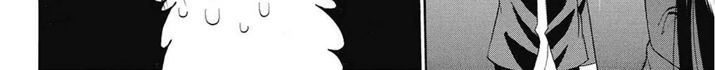 Fire-Hot Aunt Chapter 37 page 374 - 