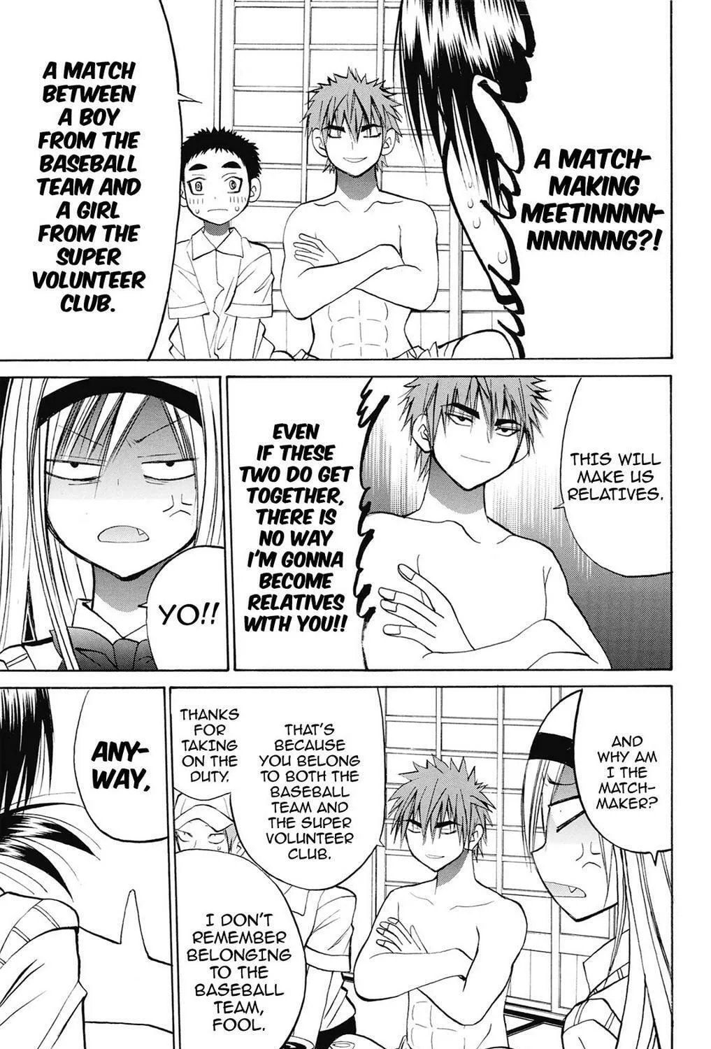 Fire-Hot Aunt Chapter 37 page 39 - 