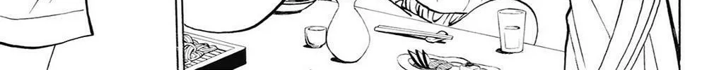 Fire-Hot Aunt Chapter 37 page 40 - 