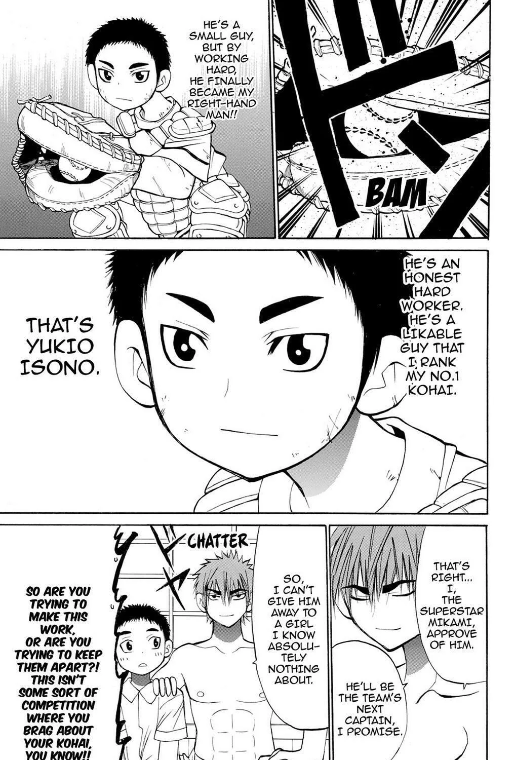 Fire-Hot Aunt Chapter 37 page 43 - 