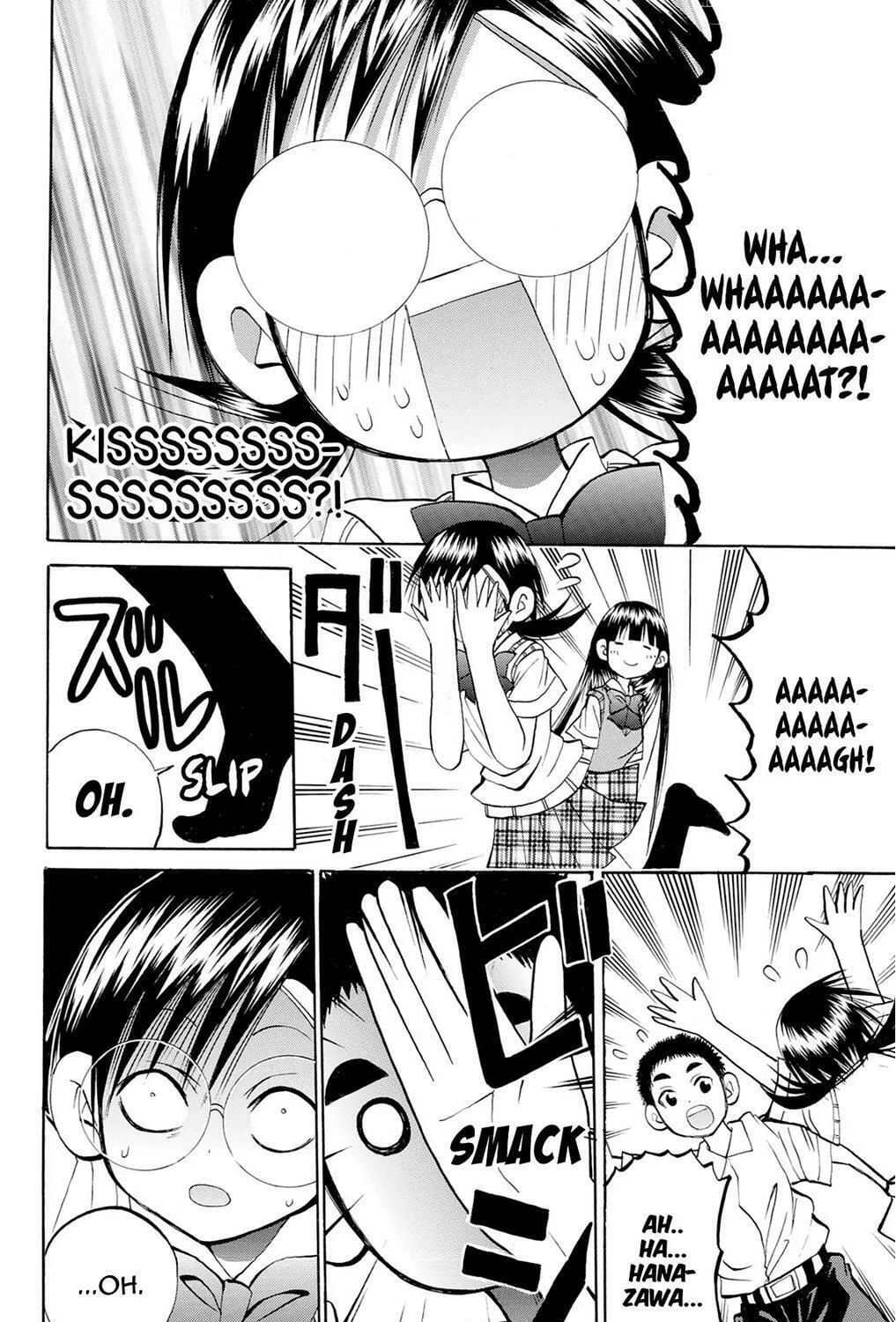 Fire-Hot Aunt Chapter 37 page 49 - 