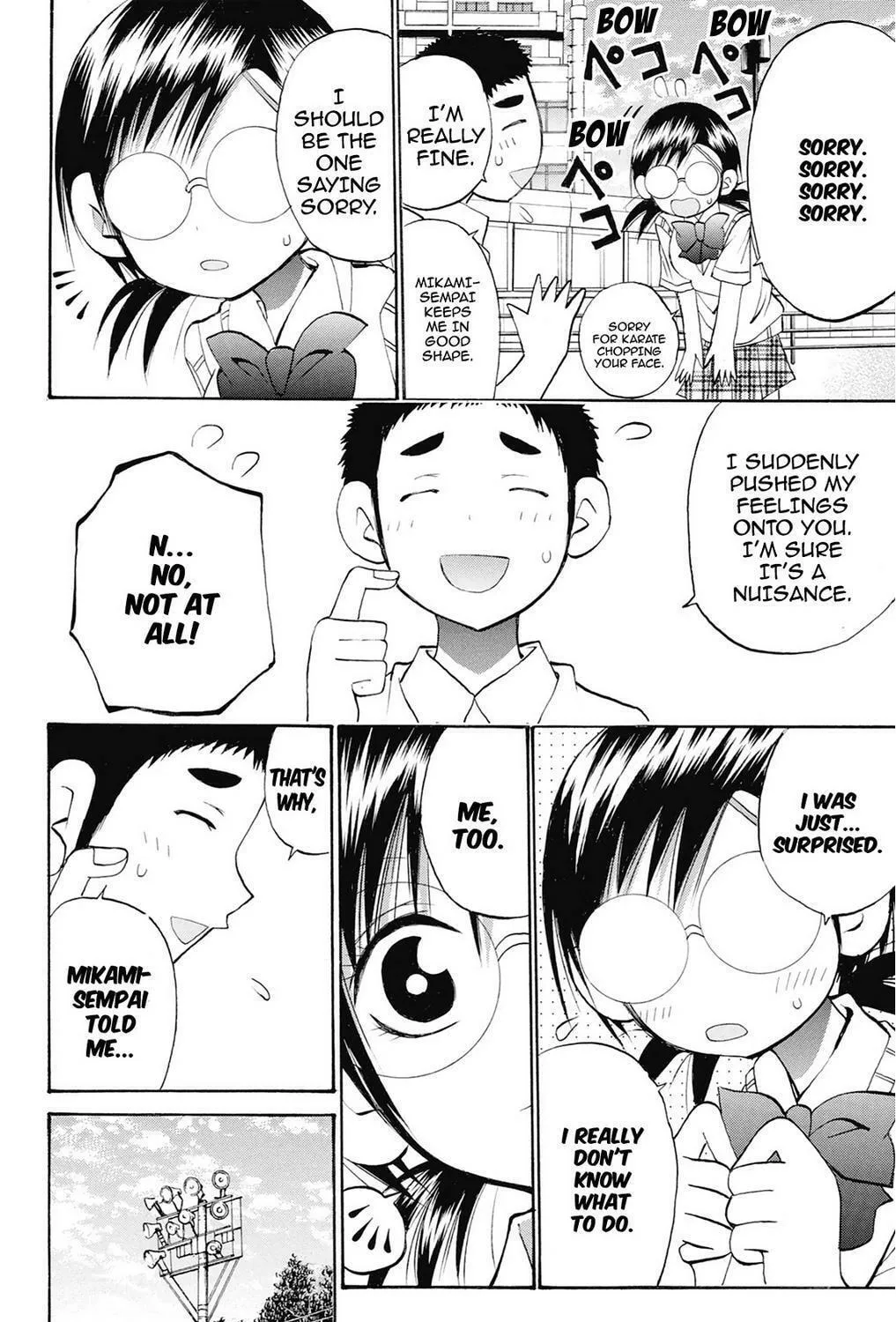 Fire-Hot Aunt Chapter 37 page 53 - 