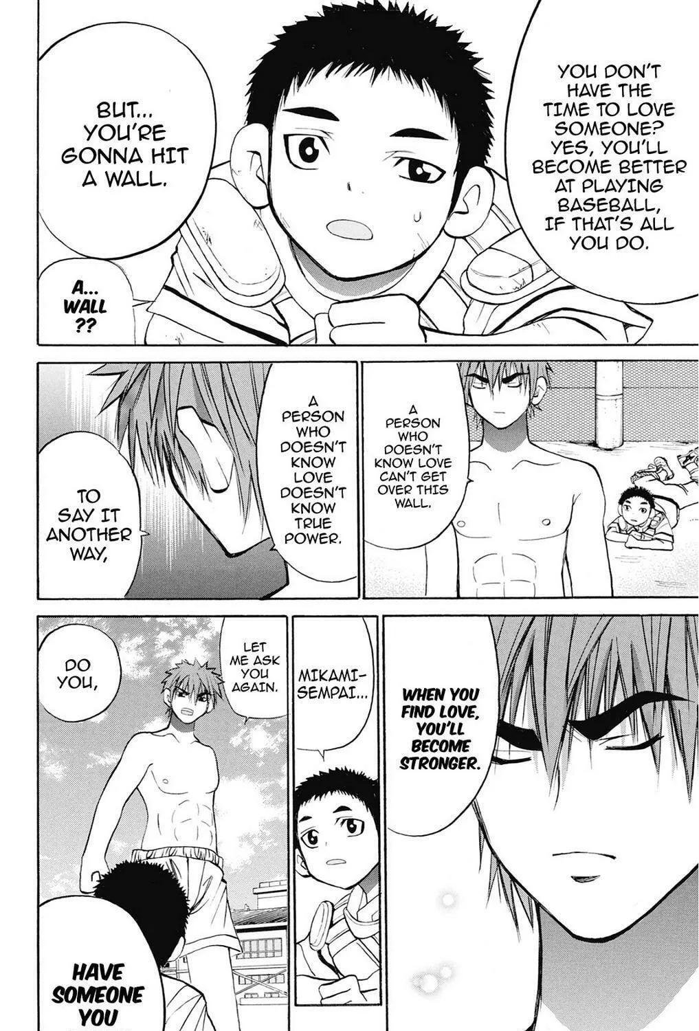 Fire-Hot Aunt Chapter 37 page 57 - 
