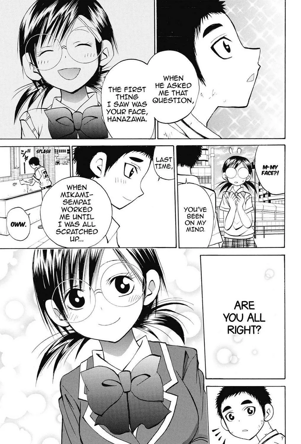 Fire-Hot Aunt Chapter 37 page 59 - 