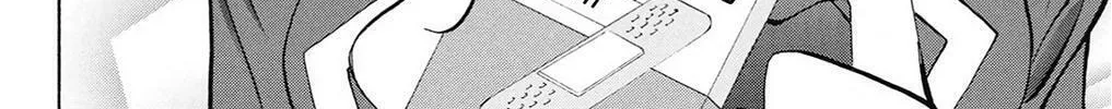 Fire-Hot Aunt Chapter 37 page 62 - 