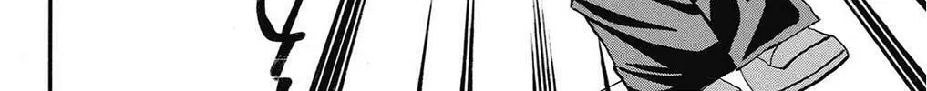 Fire-Hot Aunt Chapter 37 page 70 - 