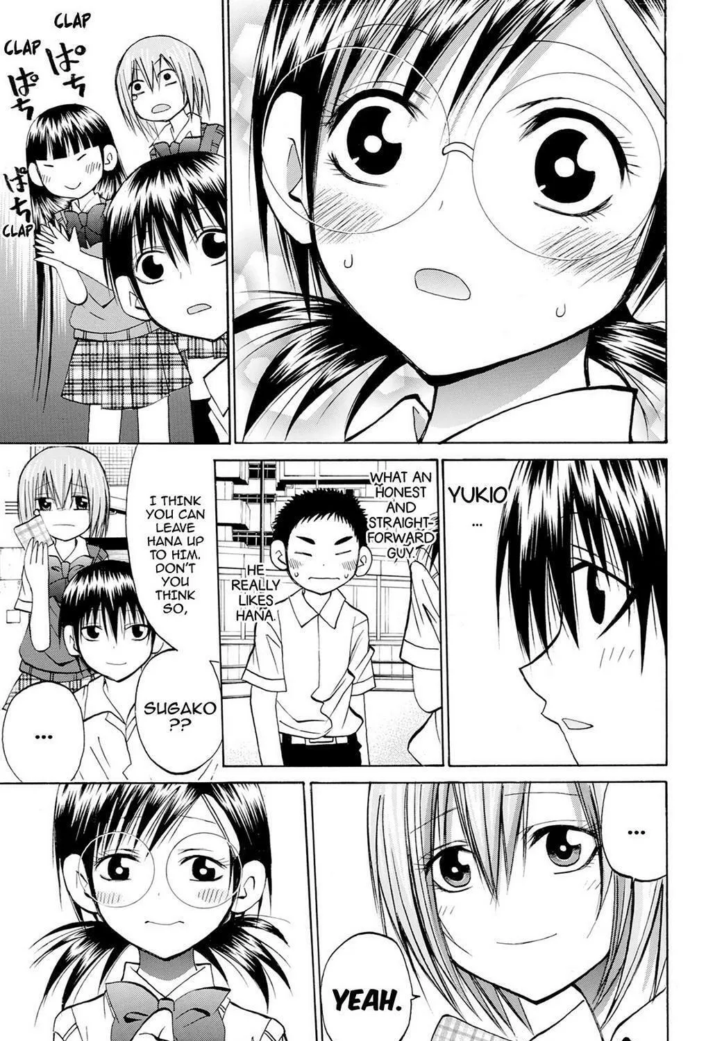 Fire-Hot Aunt Chapter 37 page 71 - 