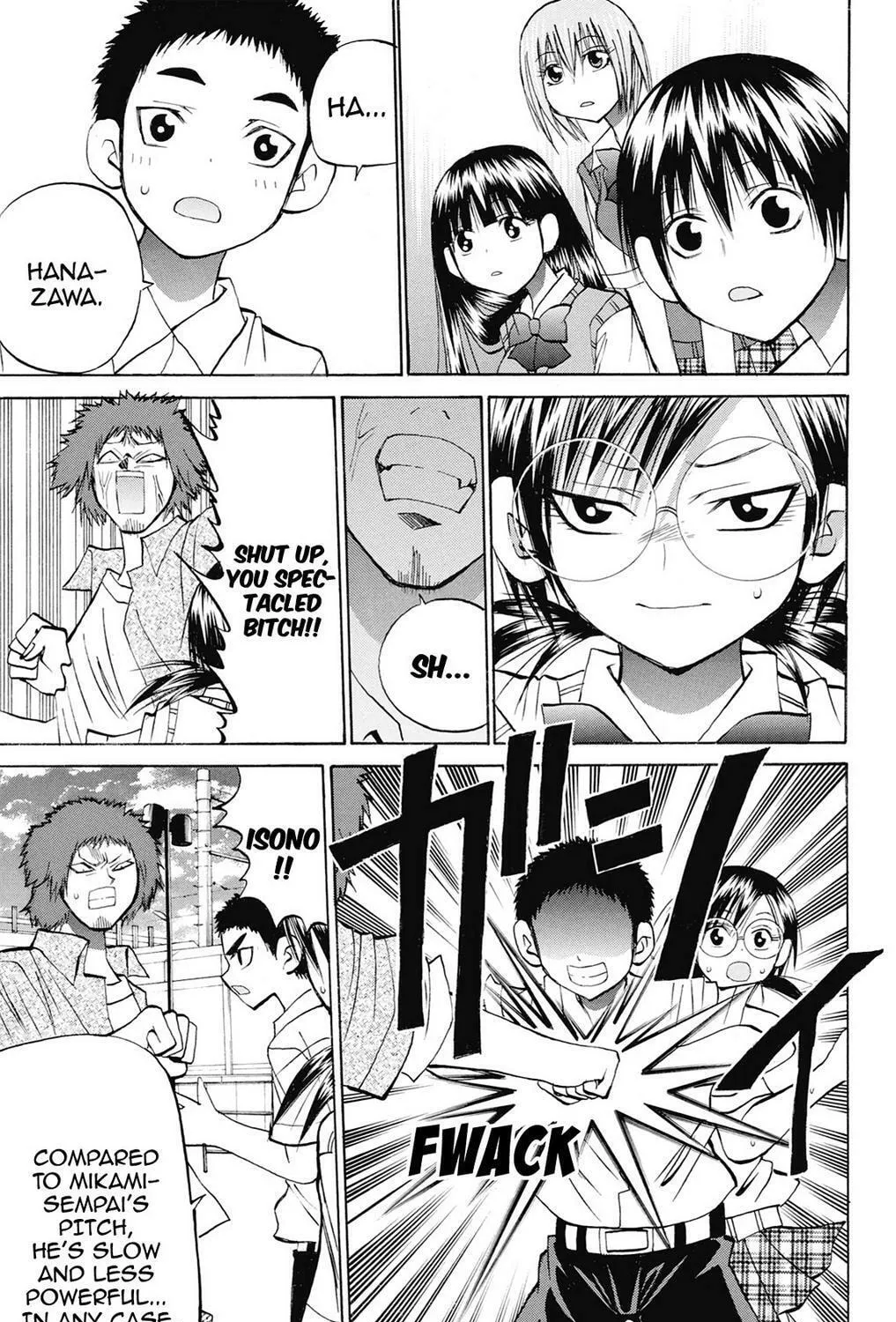 Fire-Hot Aunt Chapter 37 page 79 - 
