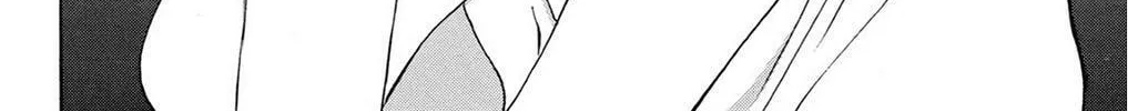 Fire-Hot Aunt Chapter 37 page 86 - 