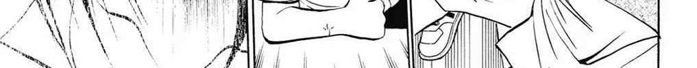 Fire-Hot Aunt Chapter 37 page 88 - 