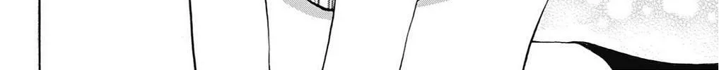 Fire-Hot Aunt Chapter 37 page 94 - 