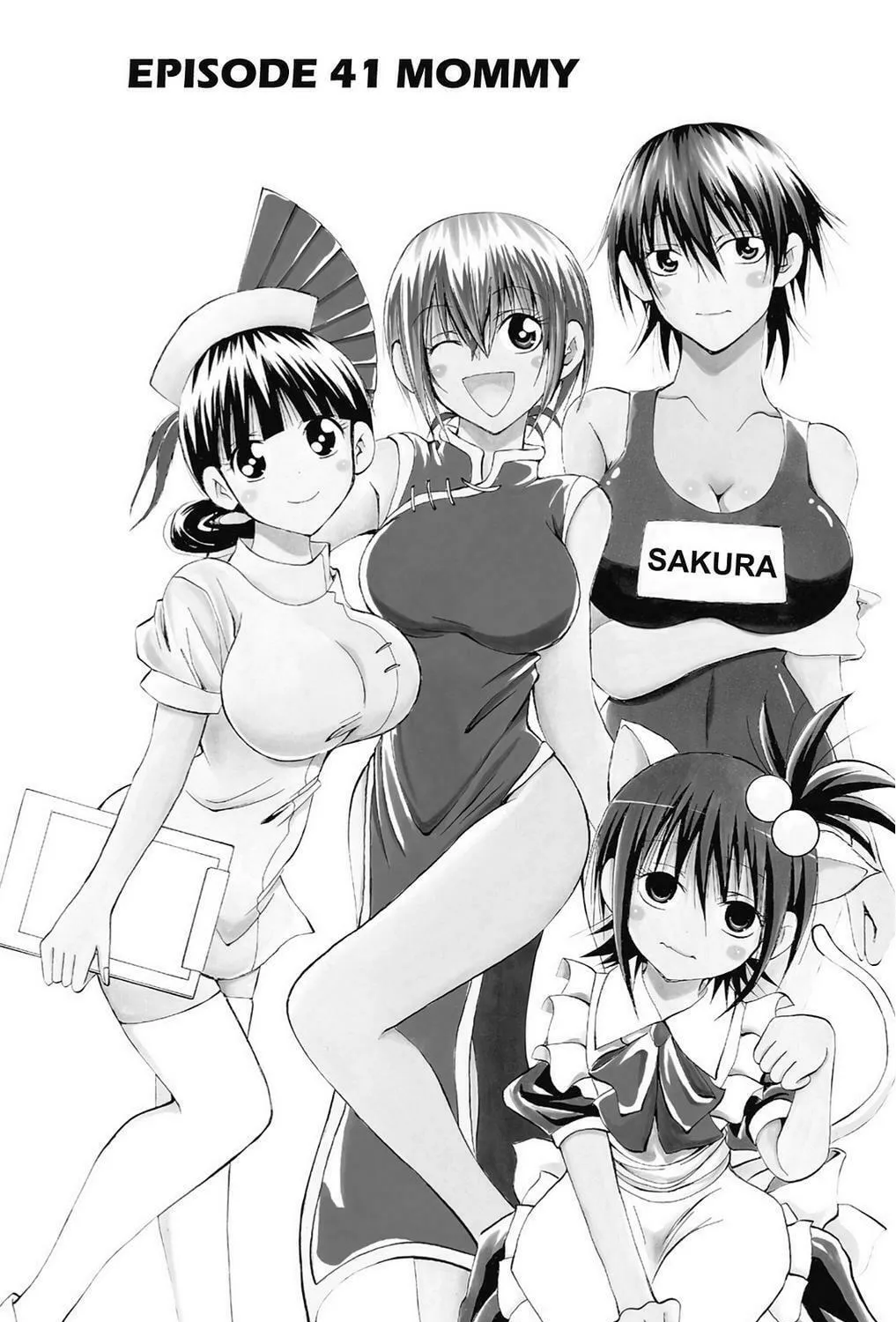 Fire-Hot Aunt Chapter 38 page 11 - 