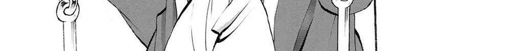 Fire-Hot Aunt Chapter 38 page 112 - 